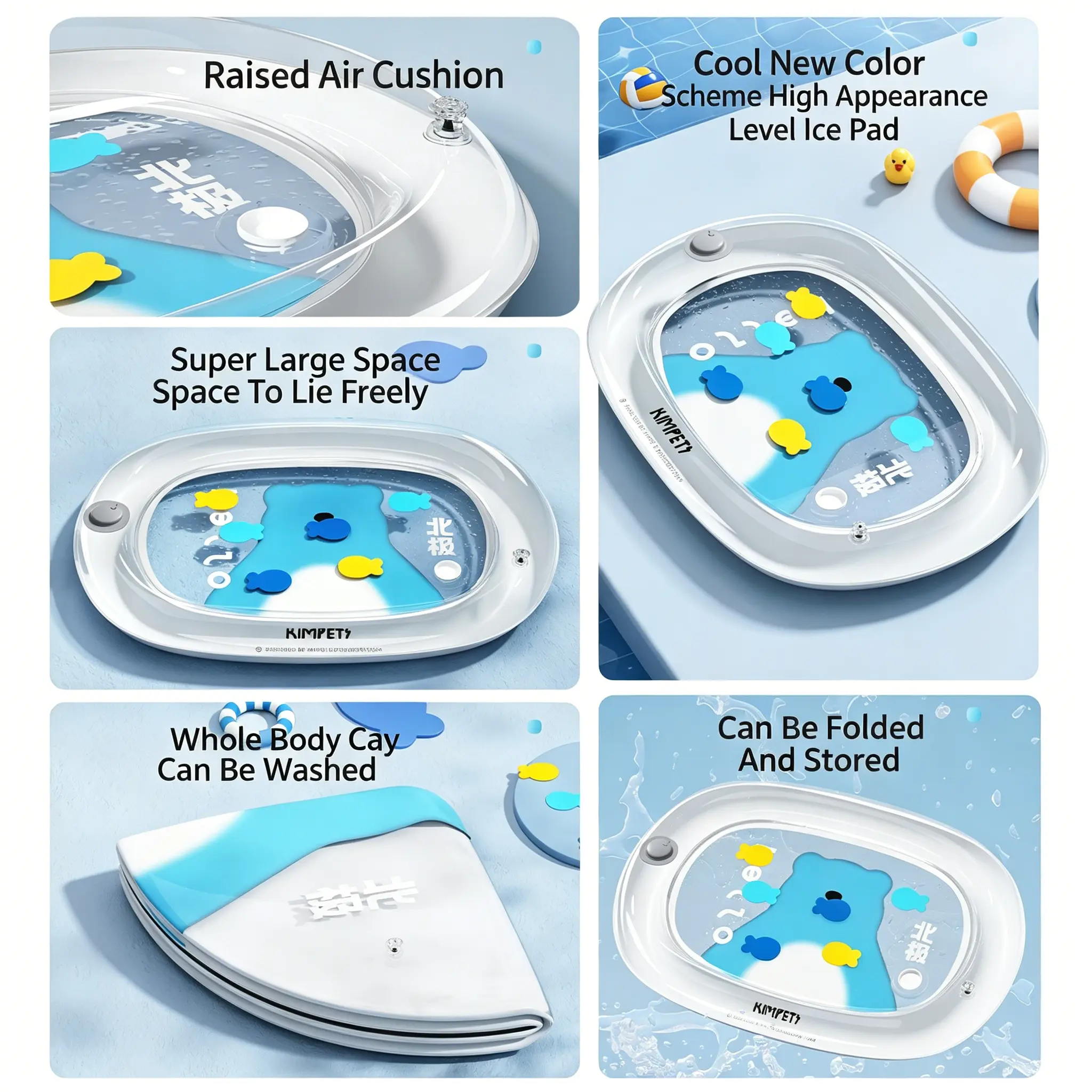 JH-C004 raised air cushion large space foldable washable pet cooling bed, multiple advantages overview image