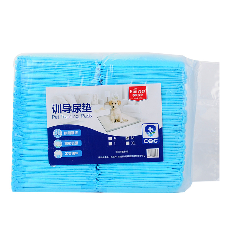 JH-S001 deodorant disposable pet training pee pads, sealed bag package white background main product photo